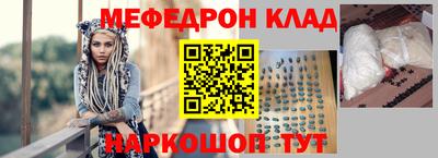 хмурый Нарткала