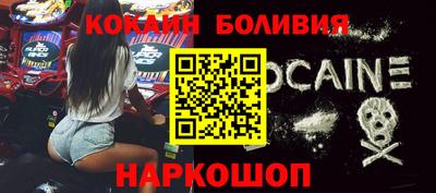 хмурый Нарткала