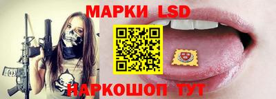 кристаллы Нальчик