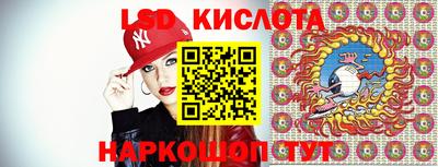 кристаллы Нальчик