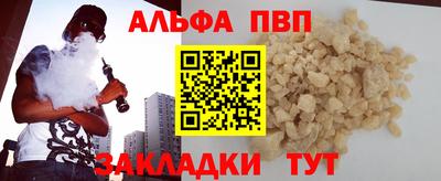хмурый Нарткала