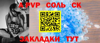 хмурый Нарткала