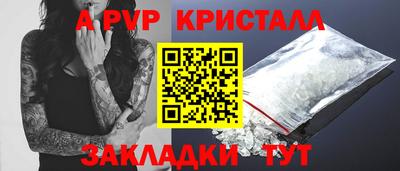 хмурый Нарткала