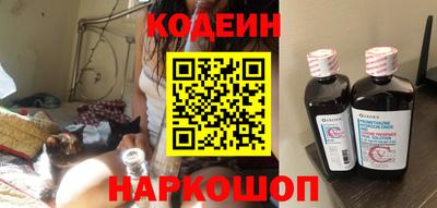 хмурый Нарткала