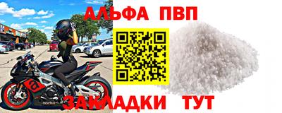 хмурый Нарткала