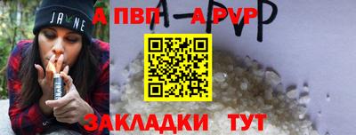 хмурый Нарткала