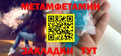 марки lsd Наро-Фоминск