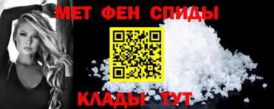 кристаллы Нальчик