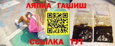 хмурый Нарткала