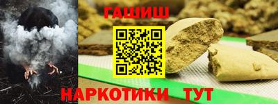 хмурый Нарткала