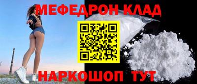 хмурый Нарткала