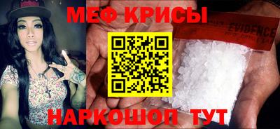 хмурый Нарткала
