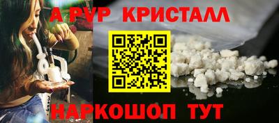 хмурый Нарткала