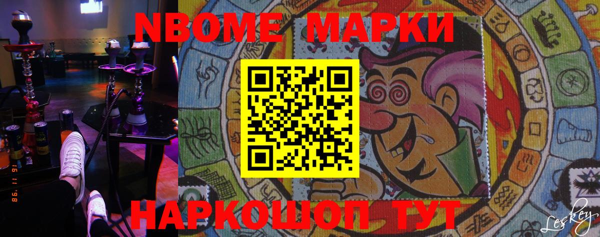 Лсд 25 экстази кислота  ЛСД экстази ecstasy  LSD-25 экстази  Вход с VPN  Шали 